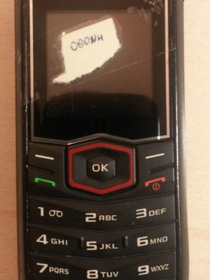 Samsung E1081T with broken screen for parts or repair