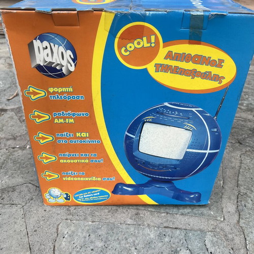 Vintage Paxos TV with bag and school supplies