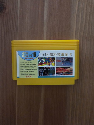 8 in 1 Famicom Cartridge 8A04 1994 Super Tech Golden Card used