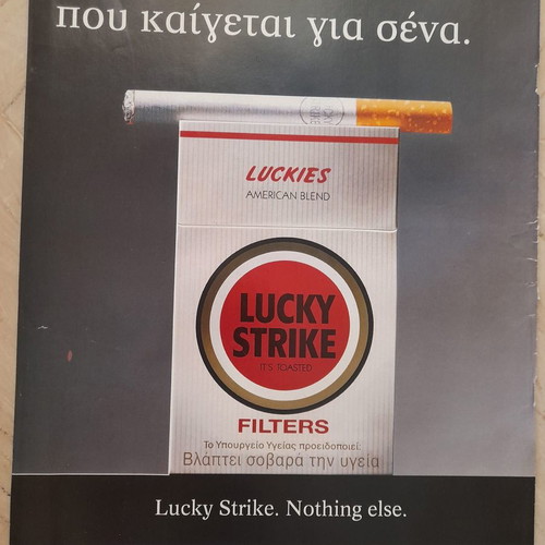 Lucky Strike magazine advertisements used, 90s back covers