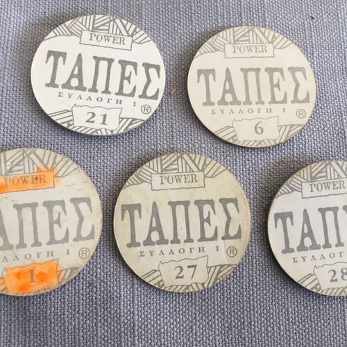 Tags collection 1 Power vintage like new, pack of 5 pieces