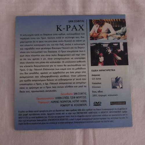 K-PAX DVD Best Of Cinema new with subtitles