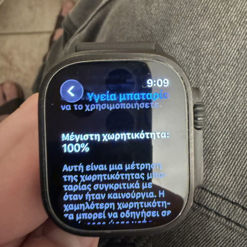Apple Watch Ultra 2 Black Titanium like new