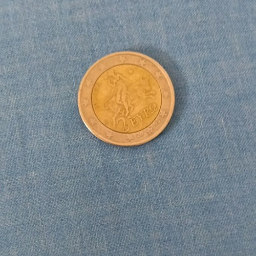 Greek 2 Euro coin rare collectible