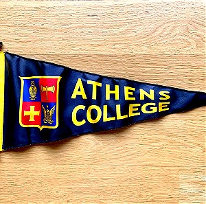 Σημαία Λάβαρο Κολλεγίου Αθηνών ATHENS COLLEGE - PSYCHICO COLLEGE