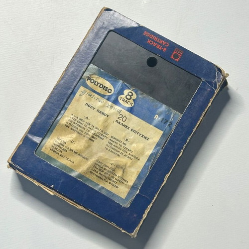Polys Panou 8-Track Stereo cassette used, 20 old hits Polydisc