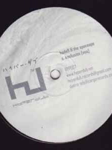 Kode9 & The Spaceape Konfusion vinyl record used, electronic
