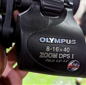 Olympus Κιάλια DPS I 16x40mm