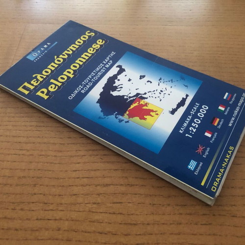 Peloponnese Road Tourist Map used