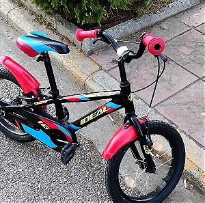 Παιδικό ποδήλατο ideal v-track 16"