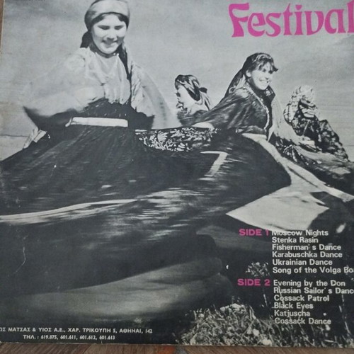 Russian Festival LP album used, folk