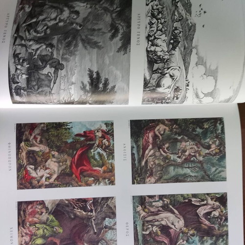 Ovid Metamorphoses 2 volumes intact