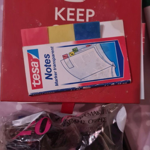Stationery used, set of items