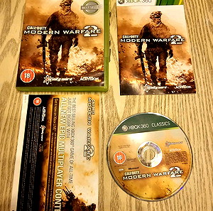 Xbox 360 Call of Duty Modern Warfare 2