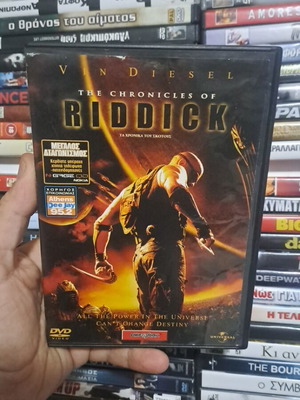 Riddick DVD used authentic product with subtitles