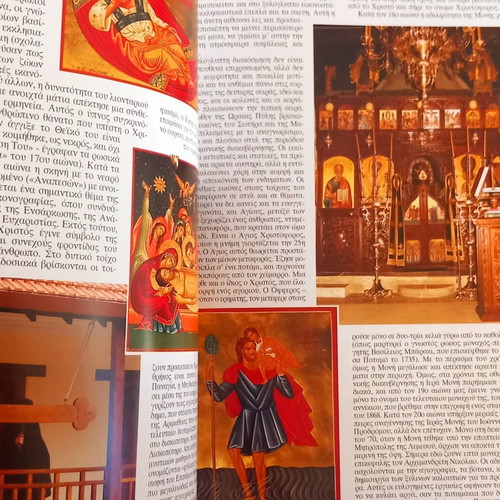 Monasteries and Hermitages of Cyprus new book