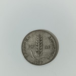 10 Drachma 1930 coin