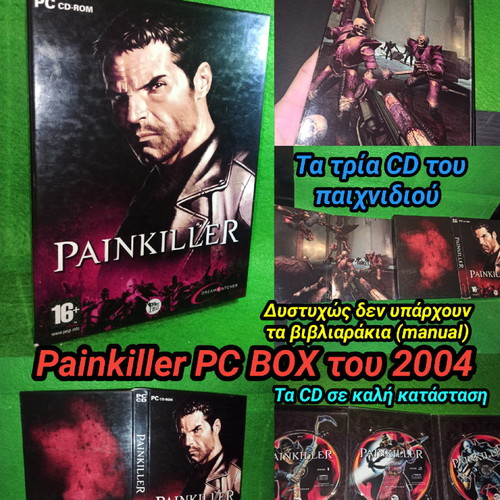 Painkiller PC Box used, action video game 2004