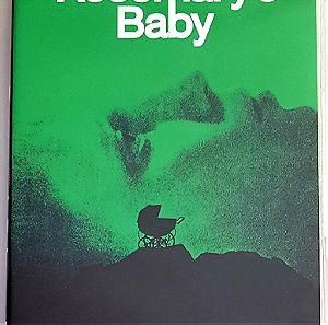 ROSMARY'S BABY (WIDESCREEN EDITION)