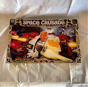 Σταυροφορια στο Διαστημα πληρες MB games 1990 Αγγλικη εκδοση Space Crusade 2/2