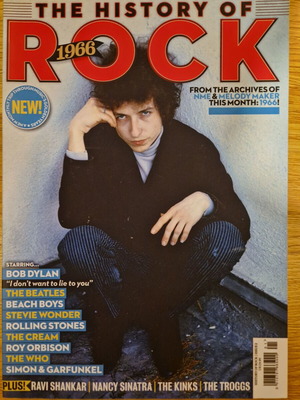 The History of Rock 1966 καινούργιο
