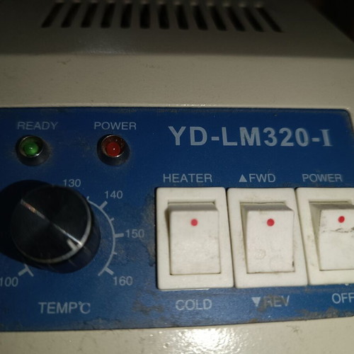 Laminator YD-LM320-1 used, in very good condition