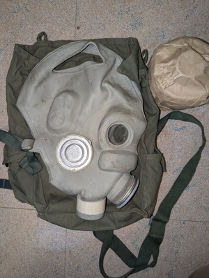 PMG Soviet Gas Mask new with bag and filter