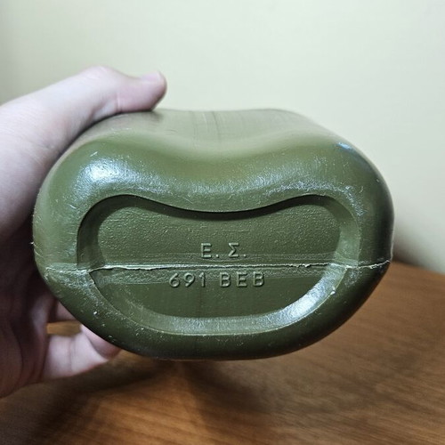 Military Canteen Flask 1lt like new
