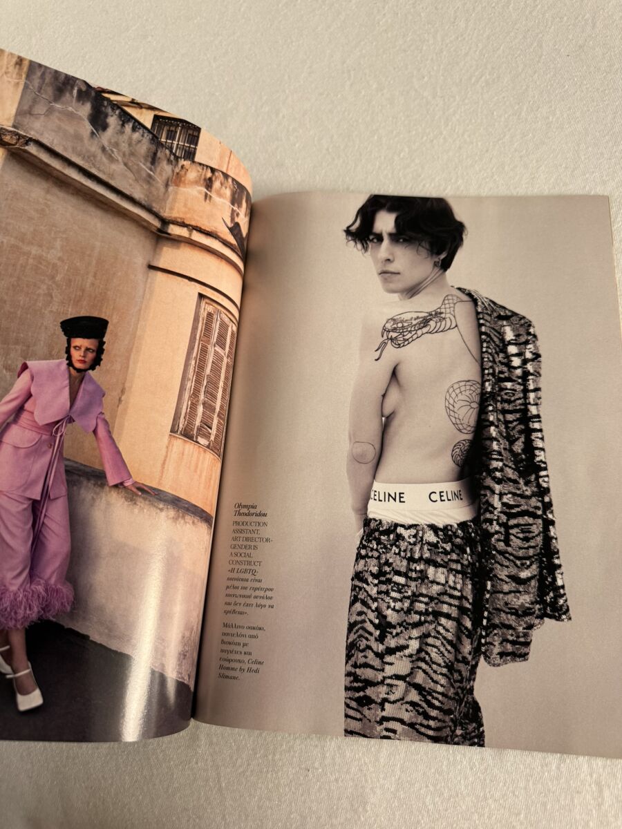 Vogue Greece June 2021 magazine like new - € 10,00 - Vendora.cy