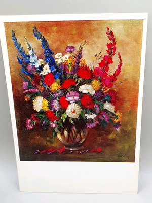 Καρποσταλ σαν καινούργιο, διαστάσεις 14.8cm x 10.5cm