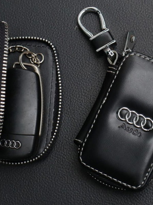 Audi key case new