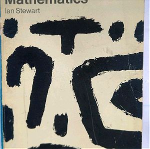 concepts of modern mathematics