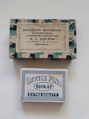 Vintage office set with Biokap pins and Smyrli bookstore box