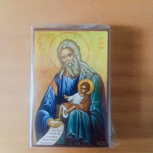Icon of Saint Symeon the God-Receiver new, 6 x 9 cm