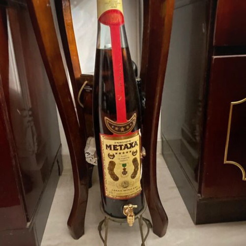 Metaxa Cognac new with Vrysakiou