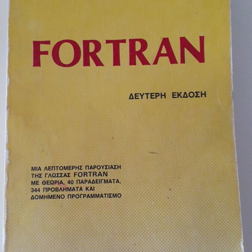 Fortran programming language book used