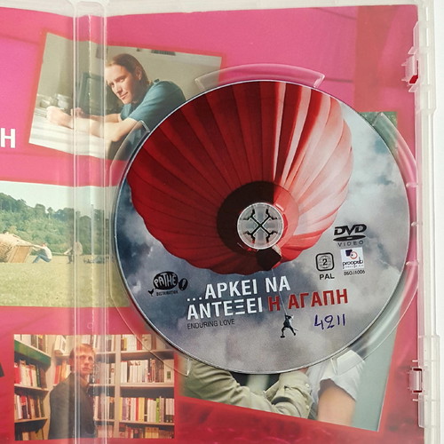 Enduring Love DVD like new, psychological thriller with subtitles