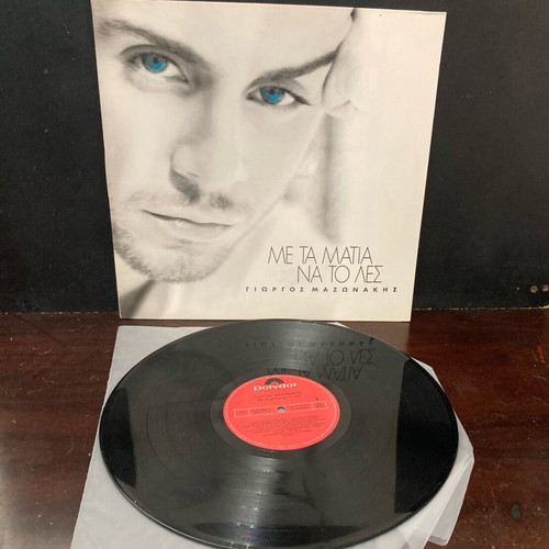 Giorgos Mazonakis Me ta Matia Na to Les record like new, laiko