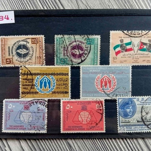 Jordan stamp card from 1950s-1960s like new