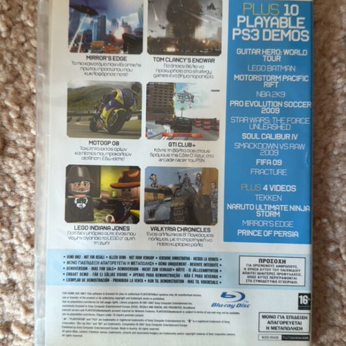 PlayStation Official Magazine GR Blu-ray Disc 06 like new (PS3)