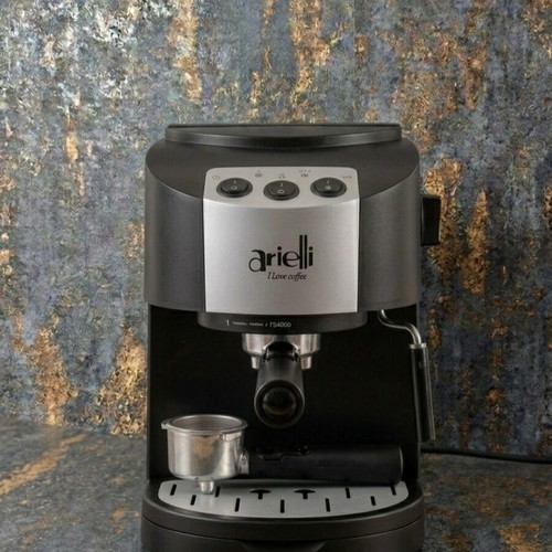 Arielli Fantasia Espresso Machine used, 15 Bar pressure, steam wand