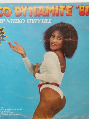 Disco Dynamite '81 vinyl used, 14 super disco hits
