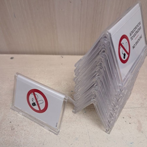 Plexiglass base new, pack of 14 pieces