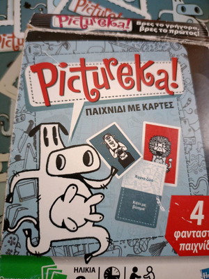 PICTUREKA παιχνίδι με κάρτες