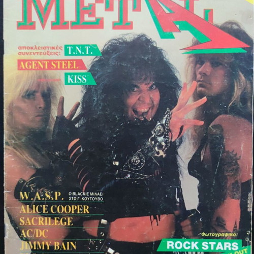 Heavy Metal magazine issue 35, November 1987