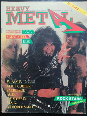 Heavy Metal magazine issue 35, November 1987