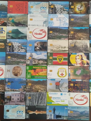 Greek phone cards used, pack of 292 pieces