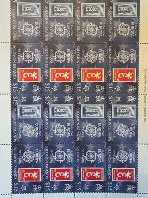 Ασφράγιστο λουξ φεγιέ Solomon Islands Europa 1980, αξίας $1.5