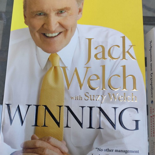 Management books like new, English and Greek, set of 4