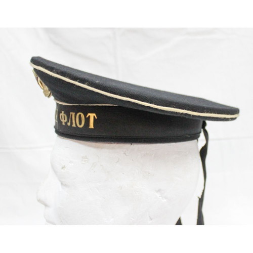 Soviet Navy Cap 1988 used